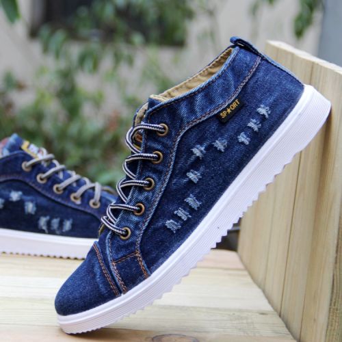 baskets jeunesse, 18-40 ans, tendance des jeunes - Ref 937890