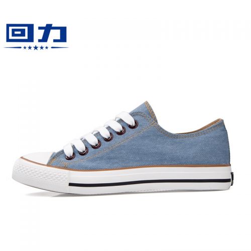 baskets jeunesse, 18-40 ans, WARRIOR tendance des jeunes - Ref 937910