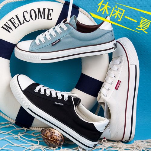 baskets jeunesse, 18-40 ans, WARRIOR simple - Ref 937942