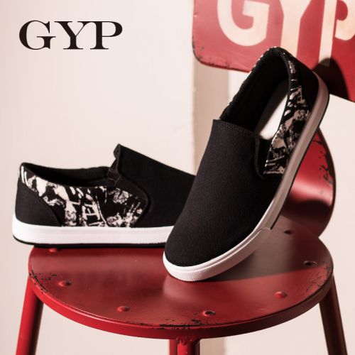 baskets jeunesse, 18-40 ans, loisir - Ref 937947