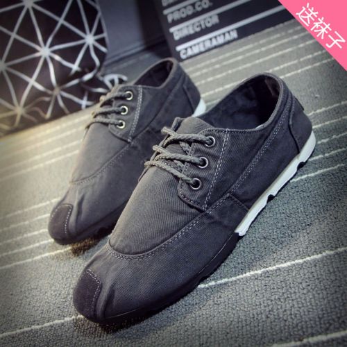 baskets jeunesse, 18-40 ans, - Ref 937962