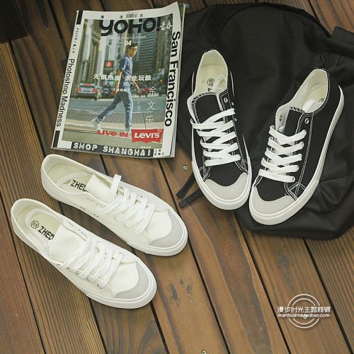 baskets jeunesse, 18-40 ans, tendance des jeunes - Ref 937993
