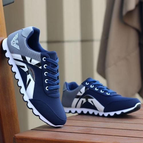 baskets jeunesse, 18-40 ans, loisir - Ref 938007