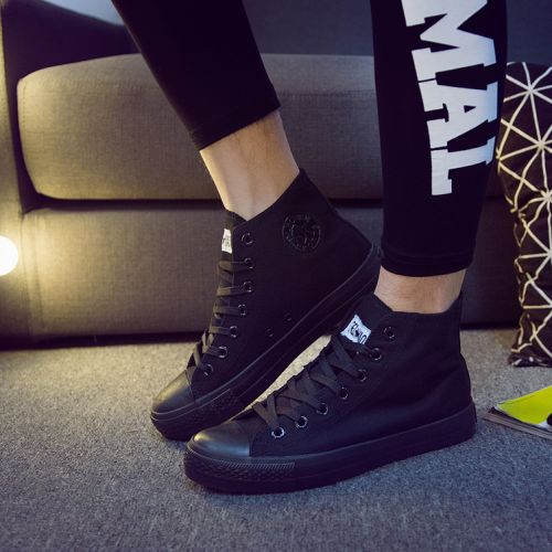 baskets - Ref 938013