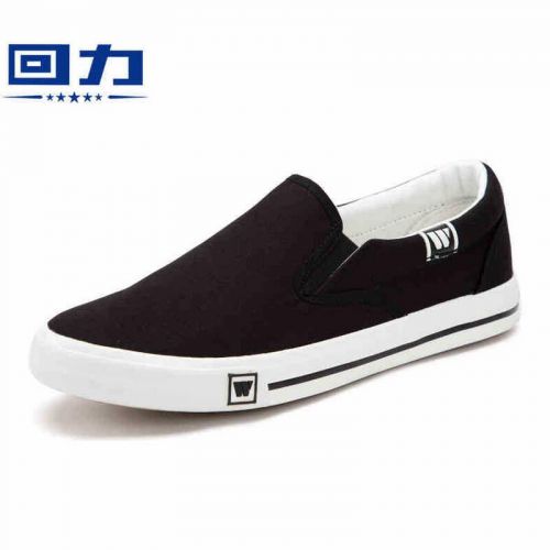 baskets jeunesse, 18-40 ans et Moyen-âge, WARRIOR simple - Ref 938018