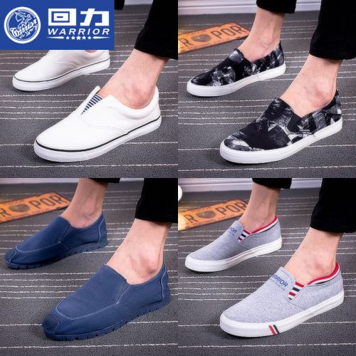 baskets jeunesse, 18-40 ans, WARRIOR loisir - Ref 938025