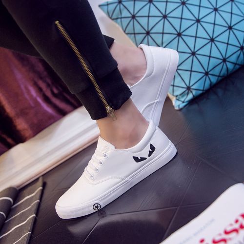 baskets jeunesse, 18-40 ans, - Ref 938040