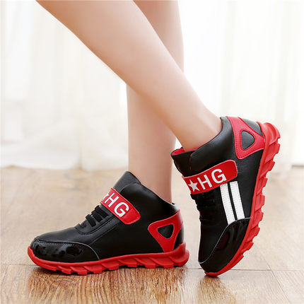 Baskets Fille ligne de Tendance - Ref 4625