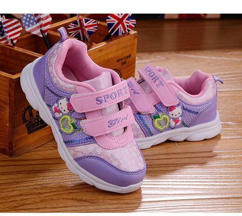 Baskets Fille ligne de Tendance - Ref 4657