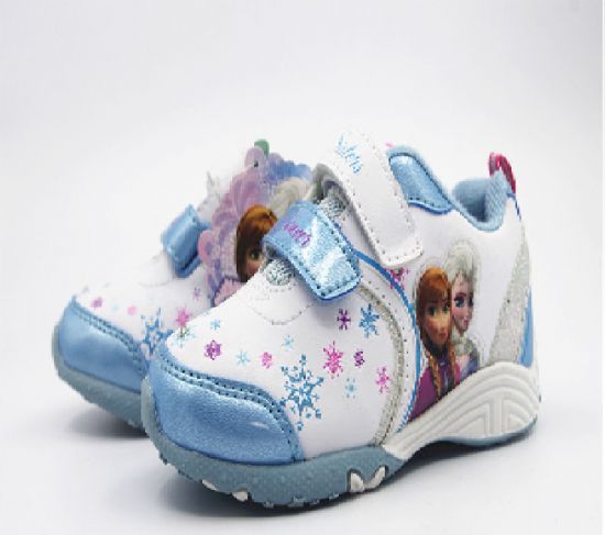 Baskets Fille ligne de Tendance - Ref 4659