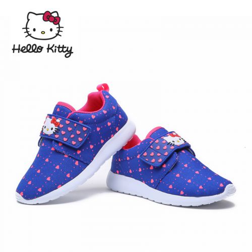 Baskets Fille ligne de Tendance - Ref 4669