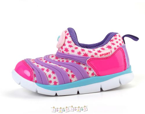 Baskets Fille ligne de Tendance - Ref 4687