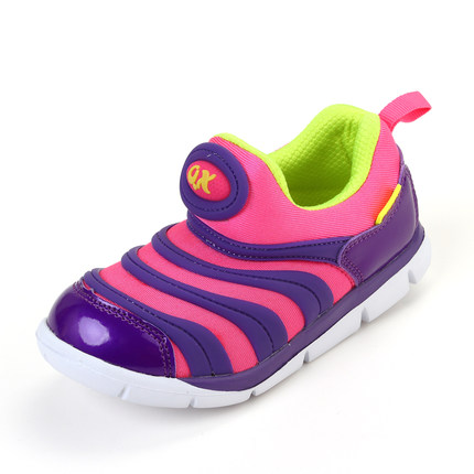 Baskets Fille ligne de Tendance - Ref 4688