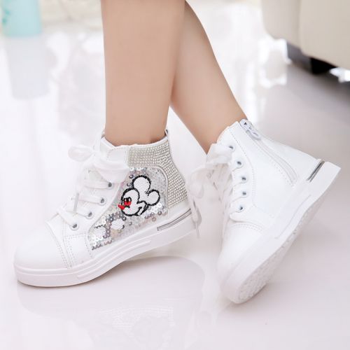 Baskets Fille ligne de Tendance - Ref 4693