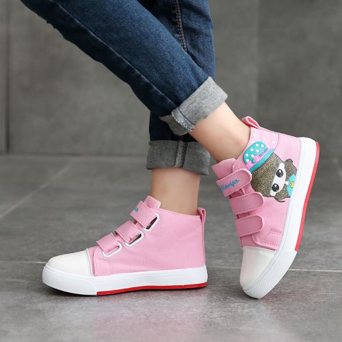 Baskets Fille ligne de Tendance - Ref 4694