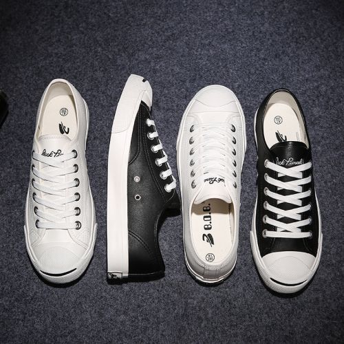 baskets homme jeunesse, 18-40 ans, pour printemps - tendance des jeunes semelle caoutchouc Ref 957831