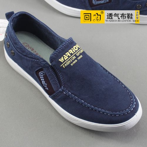 baskets homme jeunesse, 18-40 ans, WARRIOR pour printemps - loisir semelle caoutchouc Ref 957840