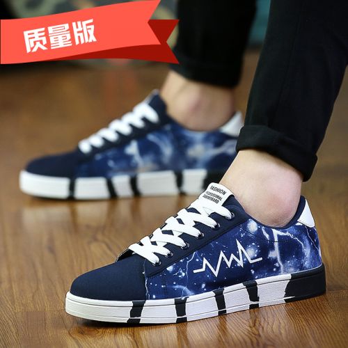 baskets homme jeunesse, 18-40 ans, pour printemps - semelle caoutchouc Ref 957844