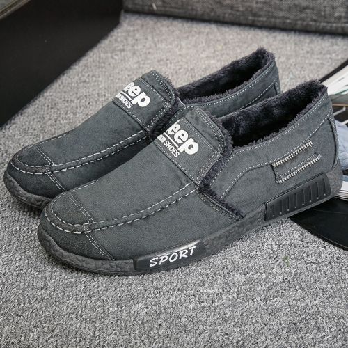 baskets homme jeunesse, 18-40 ans, pour hiver - loisir semelle plastique Ref 957847