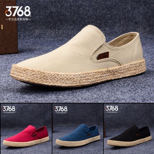 baskets homme jeunesse, 18-40 ans, pour printemps - loisir semelle caoutchouc Ref 957870