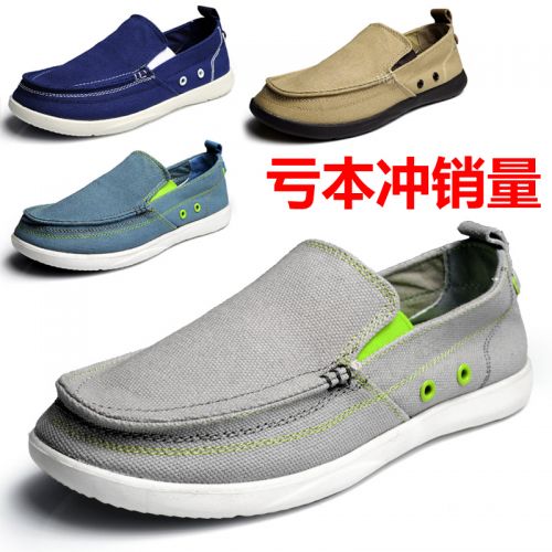 baskets homme jeunesse, 18-40 ans, pour hiver - tendance des jeunes semelle mousse Ref 957882