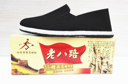 baskets homme - national Wind semelle caoutchouc Ref 957893
