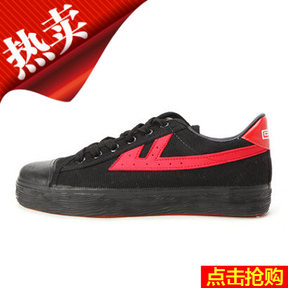 baskets homme WARRIOR - Ref 957931