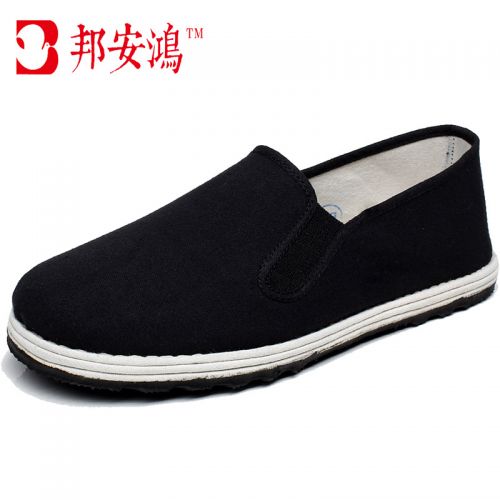 baskets homme jeunesse, 18-40 ans, pour printemps - loisir Ref 957936