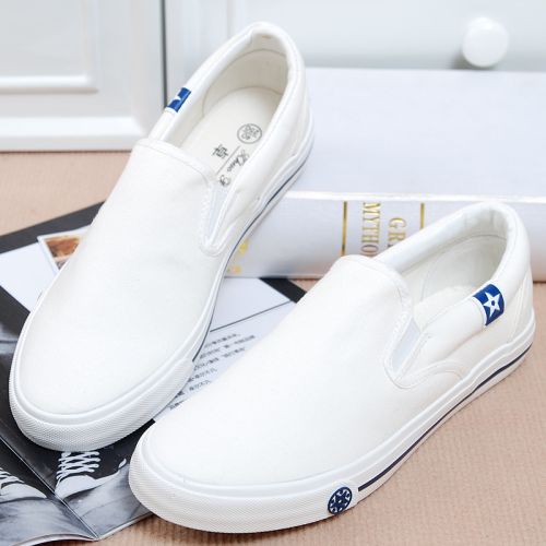 baskets homme jeunesse, 18-40 ans, pour été - semelle caoutchouc Ref 957988