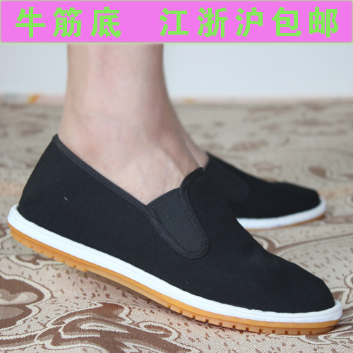 baskets homme jeunesse, 18-40 ans, pour printemps - loisir Ref 958103