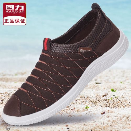 baskets homme jeunesse, 18-40 ans, WARRIOR pour printemps - loisir semelle caoutchouc Ref 958