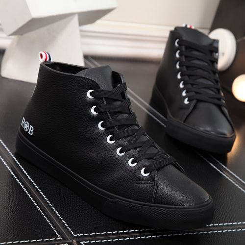 baskets homme jeunesse, 18-40 ans, pour hiver - semelle caoutchouc Ref 958131