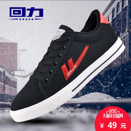baskets homme jeunesse, 18-40 ans, WARRIOR pour hiver - tendance des jeunes semelle caoutchouc Ref 
