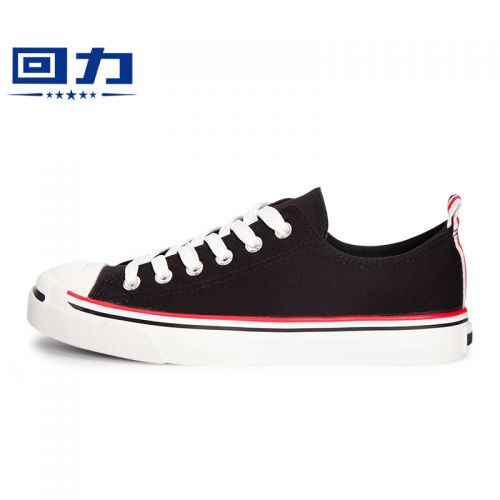 baskets homme jeunesse, 18-40 ans, WARRIOR pour printemps - tendance des jeunes semelle caoutch