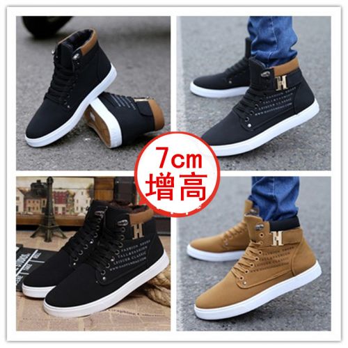 baskets homme jeunesse, 18-40 ans, pour printemps - tendance des jeunes semelle caoutchouc Ref 958145