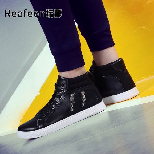 baskets homme jeunesse, 18-40 ans, pour printemps - semelle caoutchouc Ref 958177