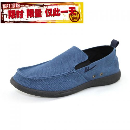 baskets homme - , jeunesse, 18-40 ans, WARRIOR pour printemps loisir semelle caoutchouc Ref 958