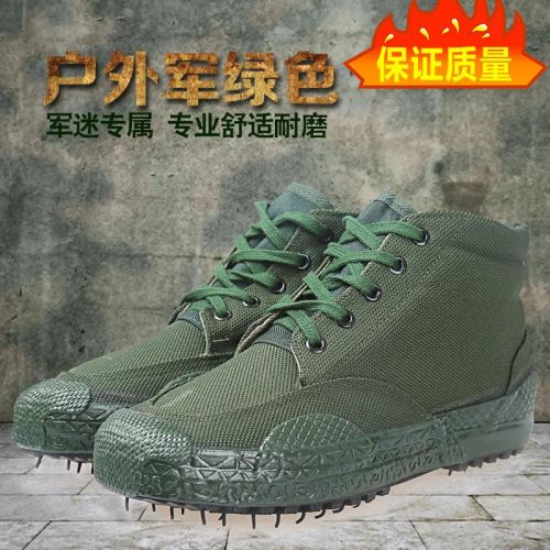 baskets homme jeunesse, 18-40 ans, pour printemps - semelle caoutchouc Ref 958188