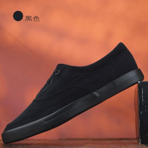 baskets homme jeunesse, 18-40 ans, pour printemps - tendance des jeunes semelle caoutchouc Ref 958237