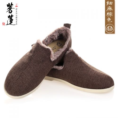 baskets homme jeunesse, 18-40 ans, pour hiver - Retro semelle caoutchouc Ref 958239