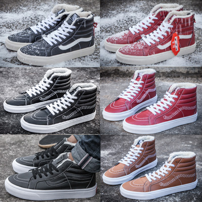baskets homme jeunesse, 18-40 ans, pour hiver - loisir semelle caoutchouc Ref 958263