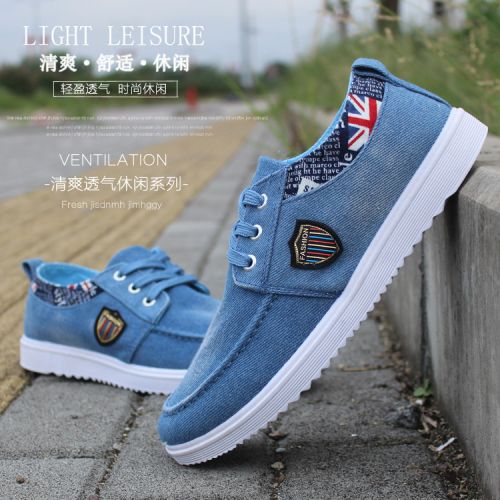 baskets homme pour printemps - loisir semelle caoutchouc Ref 958273