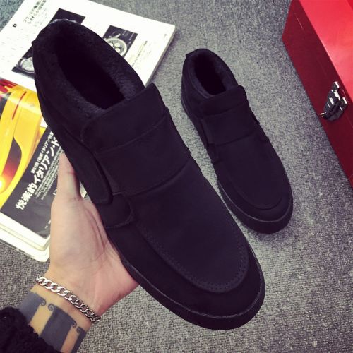 baskets homme jeunesse, 18-40 ans, pour hiver - loisir Ref 958281