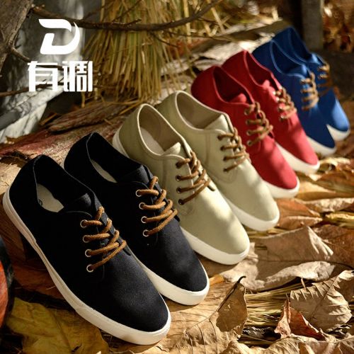 baskets homme jeunesse, 18-40 ans, pour hiver - semelle caoutchouc Ref 958291