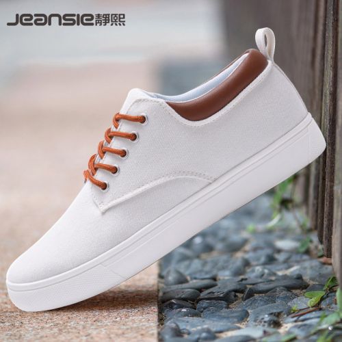 baskets homme jeunesse, 18-40 ans, JEANSIE pour printemps - loisir semelle caoutchouc Ref 958301