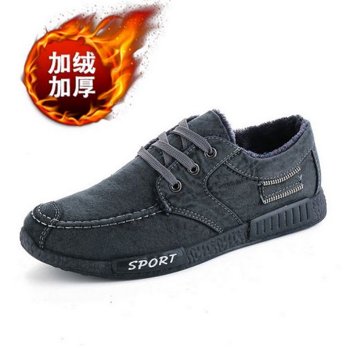 baskets homme jeunesse, 18-40 ans, pour hiver - loisir semelle caoutchouc Ref 958302