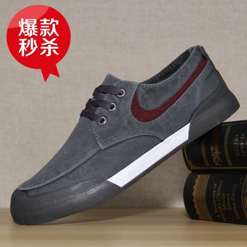baskets homme jeunesse, 18-40 ans, pour printemps - semelle caoutchouc Ref 958321
