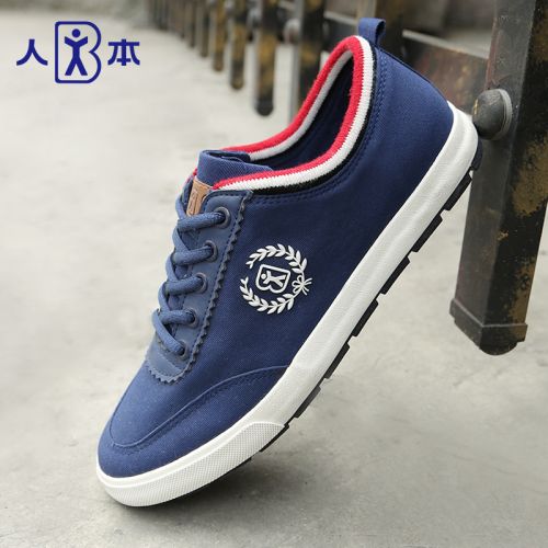 baskets homme jeunesse, 18-40 ans, pour printemps - loisir semelle caoutchouc Ref 958327