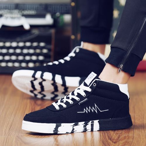 baskets homme jeunesse, 18-40 ans, pour printemps - semelle caoutchouc Ref 958354
