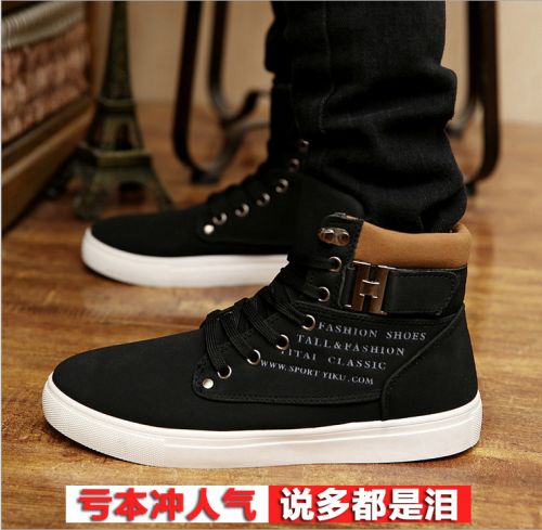 baskets homme jeunesse, 18-40 ans, HJJUESI pour printemps - semelle caoutchouc Ref 958371